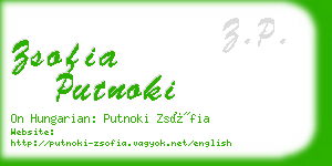 zsofia putnoki business card